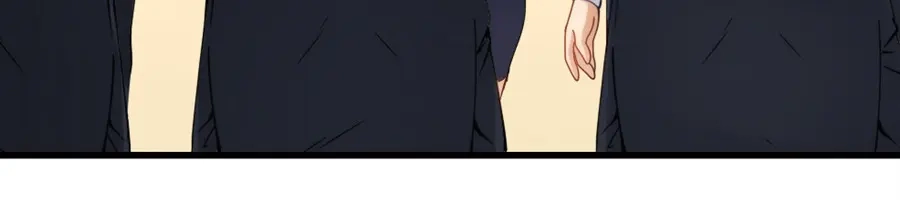 《我是高富帅》第79话 第9页