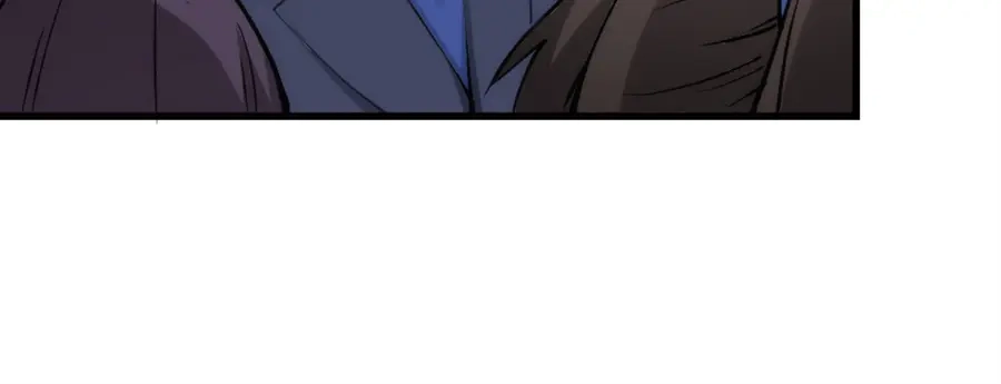《我是高富帅》第79话 第28页