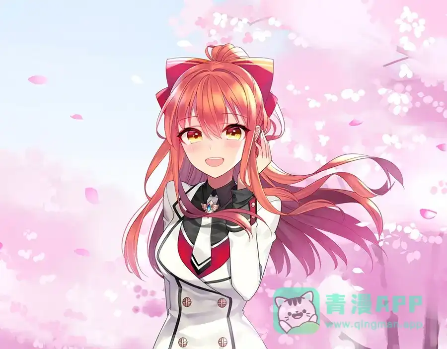 《我是高富帅》第79话 第66页