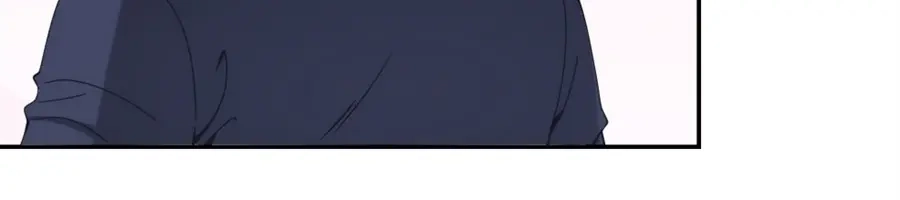 《我是高富帅》第83话 第25页