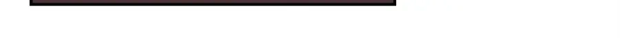 《我是高富帅》第83话 第79页