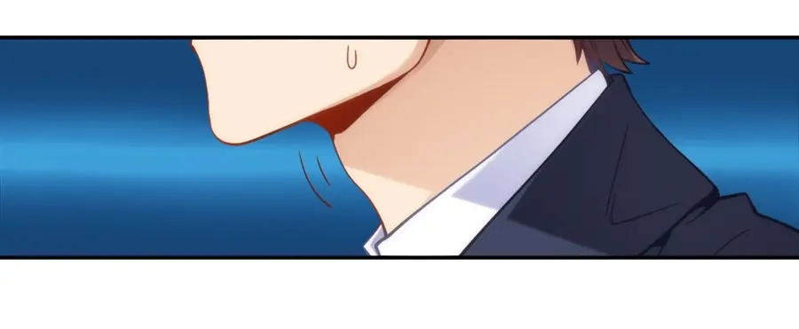 《我是高富帅》第84话 第83页