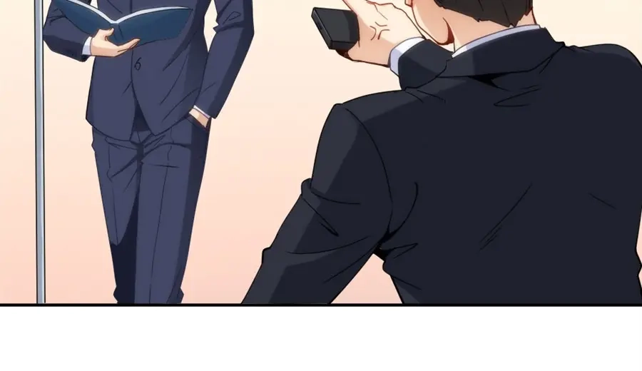 《我是高富帅》第85话 第13页