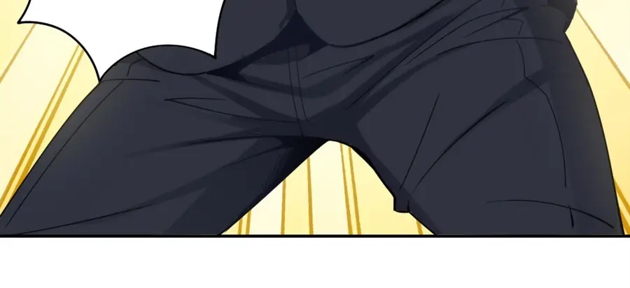 《我是高富帅》第85话 第50页