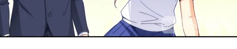 《我是高富帅》第86话 第18页