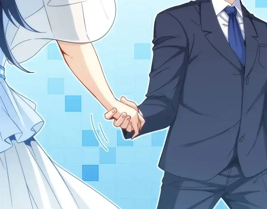 《我是高富帅》第86话 第85页