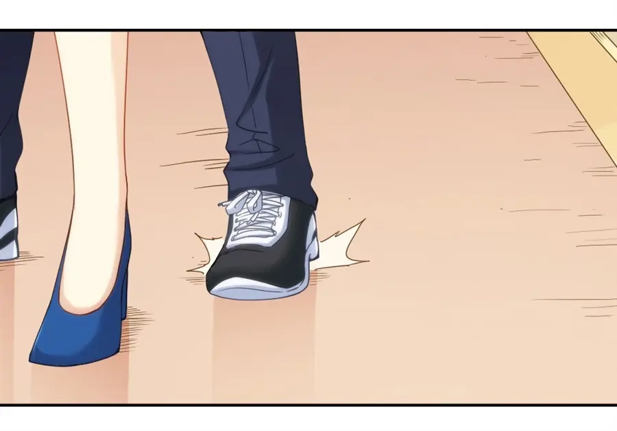 《我是高富帅》第86话 第82页