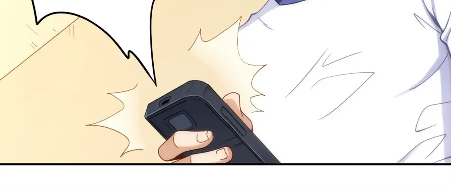 《我是高富帅》第87话 第63页