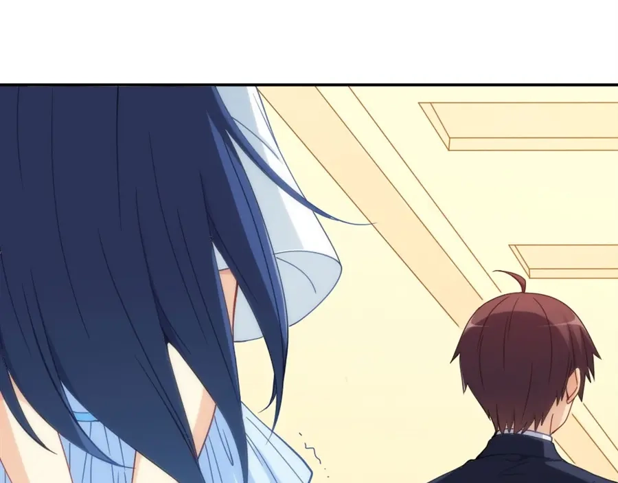 《我是高富帅》第87话 第18页