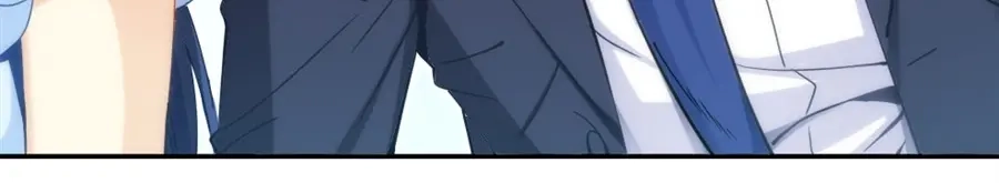 《我是高富帅》第88话 第40页