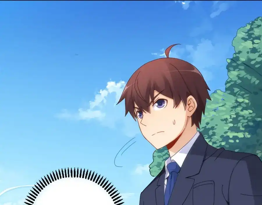 《我是高富帅》第89话 第72页