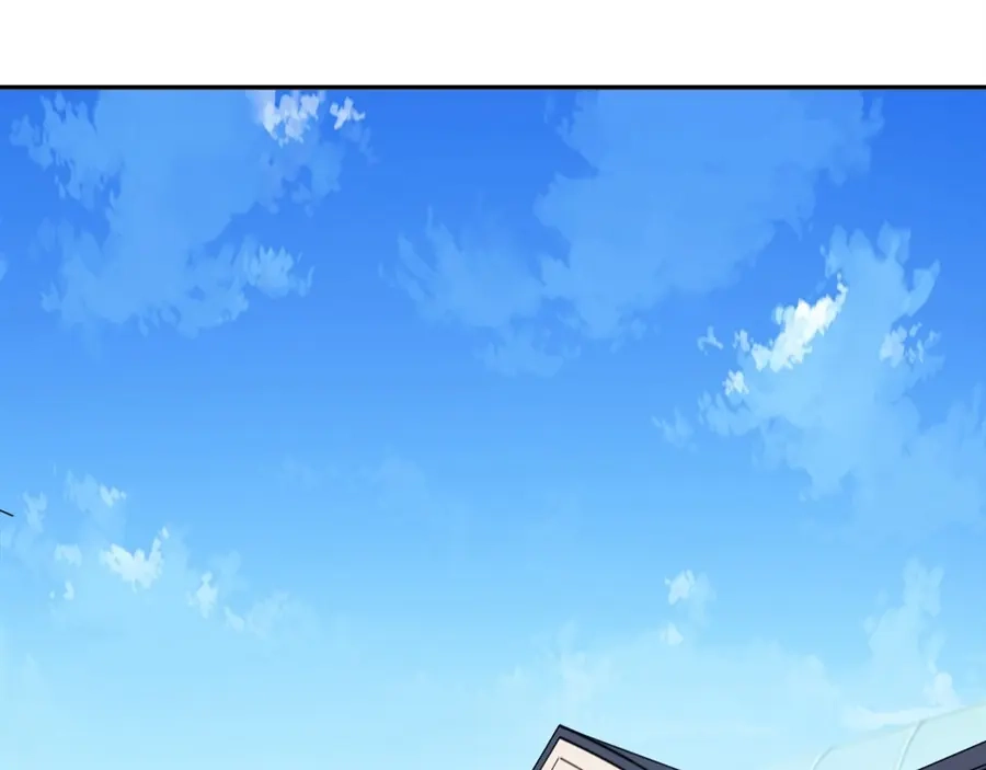 《我是高富帅》第89话 第34页