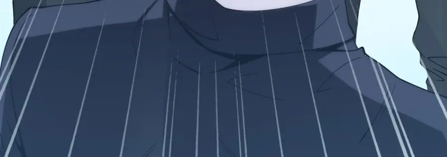 《我是高富帅》第89话 第53页