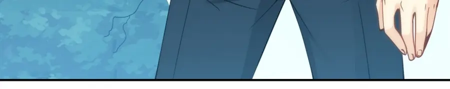 《我是高富帅》第89话 第103页