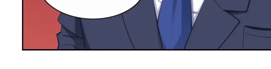 《我是高富帅》第90话 第93页