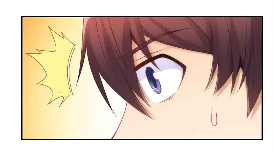 《我是高富帅》第90话 第99页
