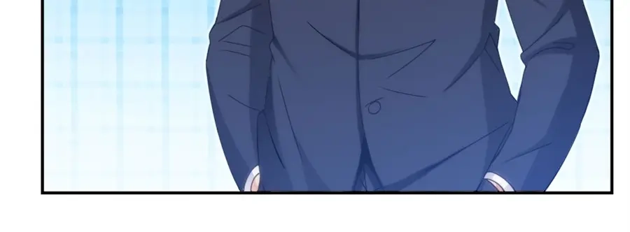 《我是高富帅》第90话 第39页