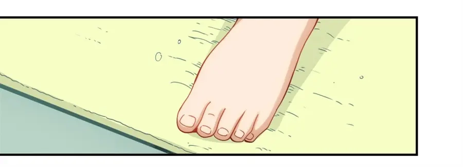 《我是高富帅》第97话 第62页