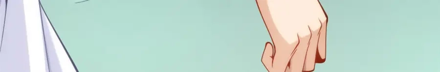 《我是高富帅》第97话 第80页