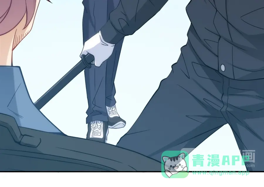 《我是高富帅》第99话 第36页