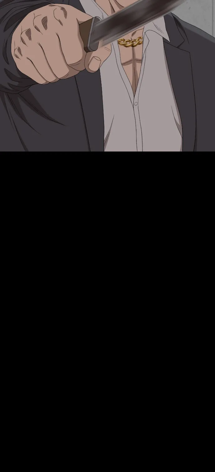 《我是坏小子》第271话 第68页