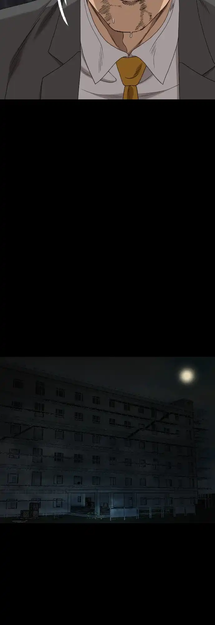 《我是坏小子》第271话 第39页