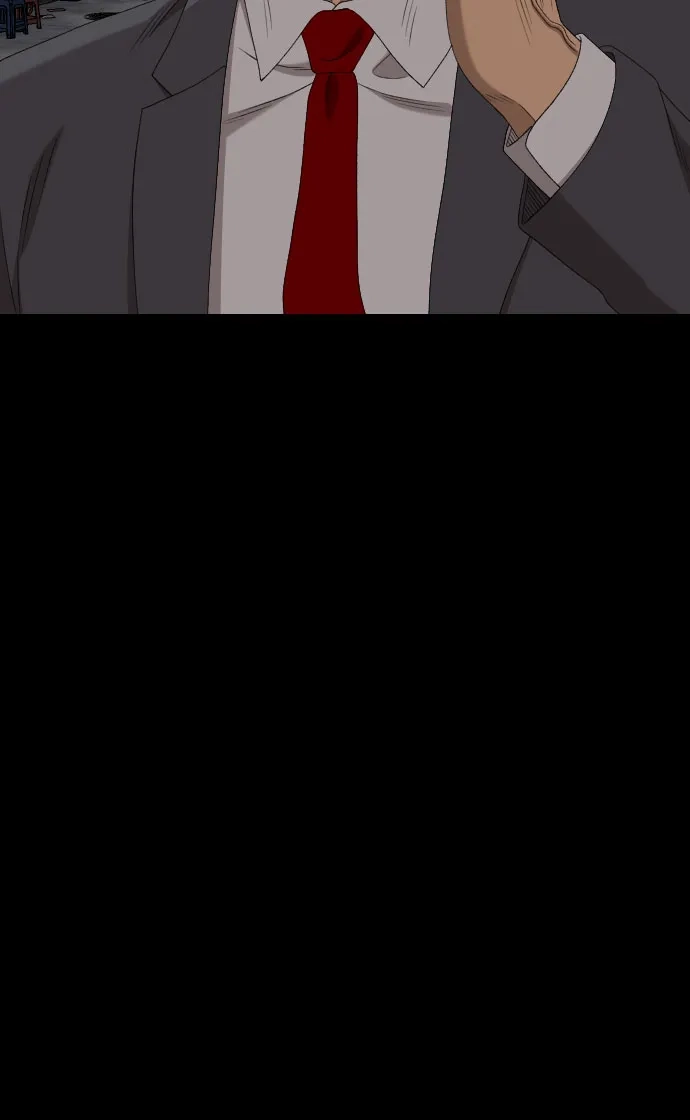 《我是坏小子》第271话 第34页