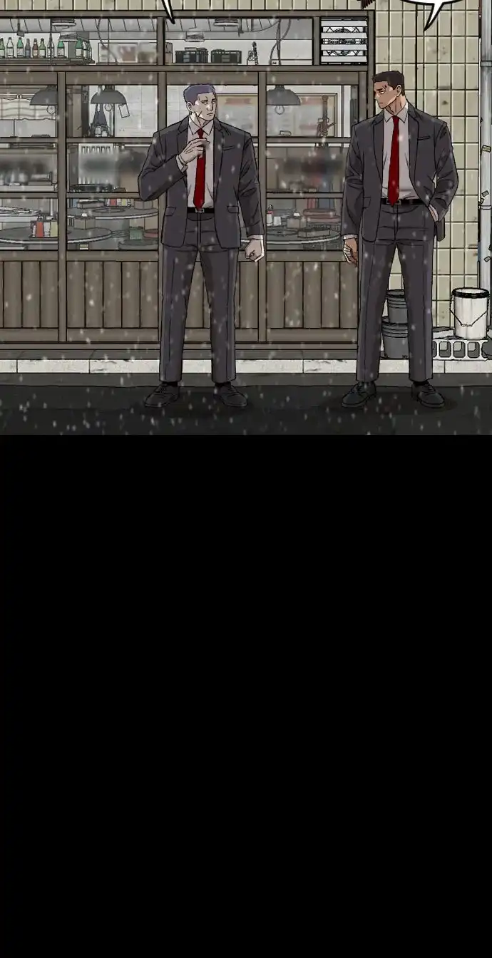《我是坏小子》第275话 第42页