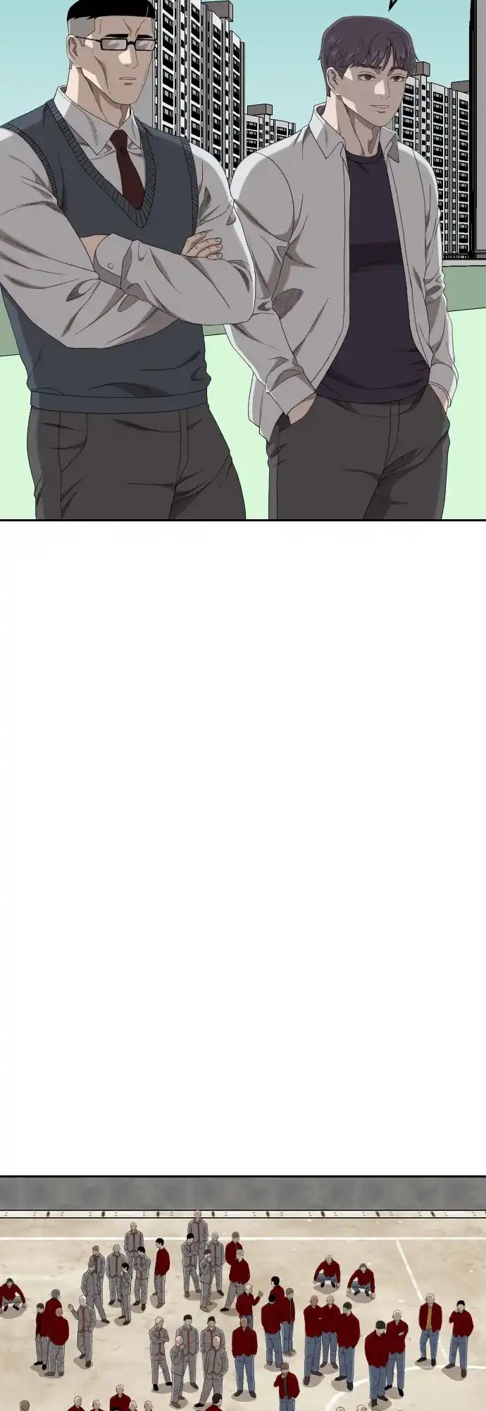 《我是坏小子》第282话 第24页