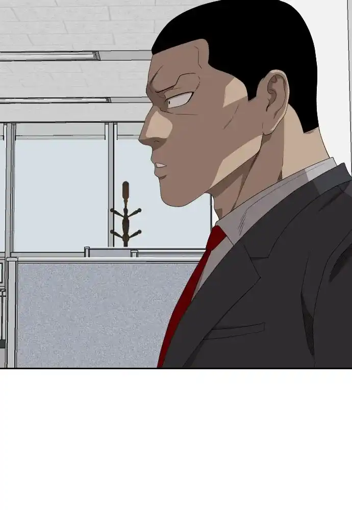 《我是坏小子》第283话 第9页