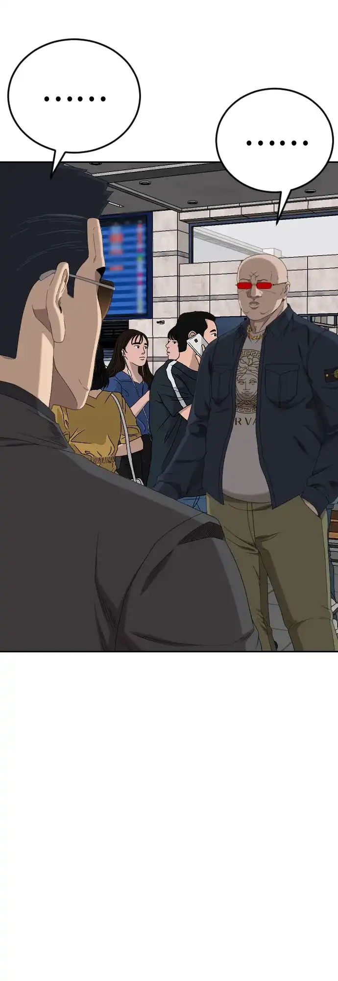 《我是坏小子》第284话 第62页
