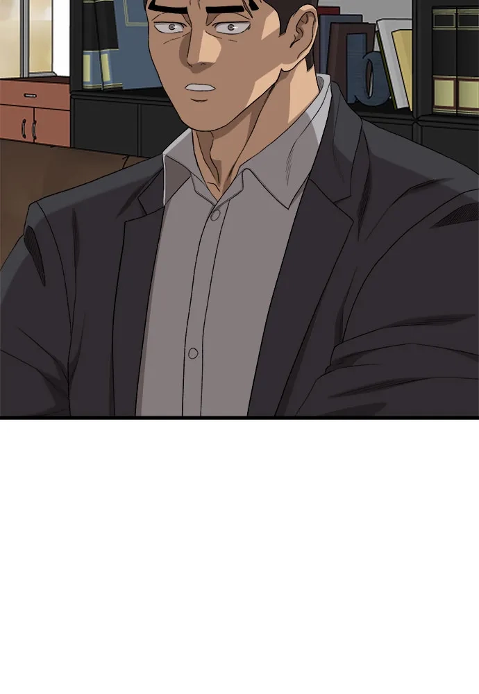 《我是坏小子》第292话 第34页