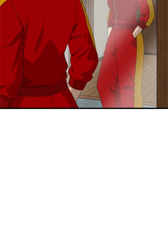 《我是坏小子》第295话 第17页