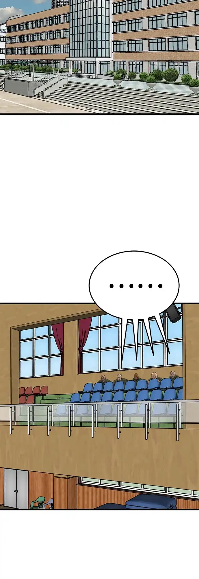 《我是坏小子》第297话 第59页