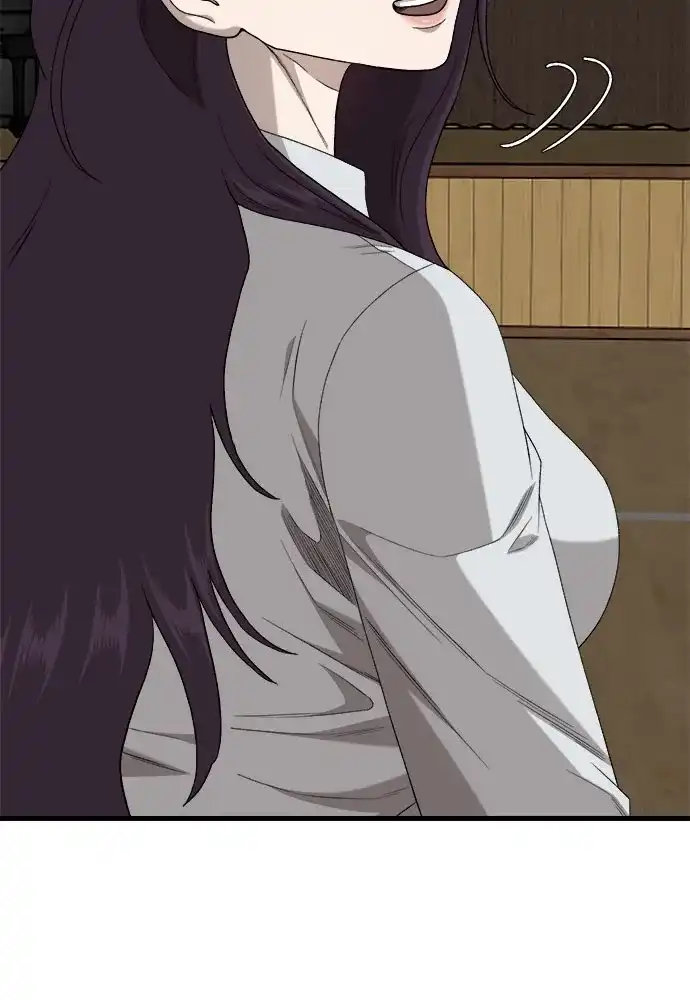 《我是坏小子》第297话 第46页