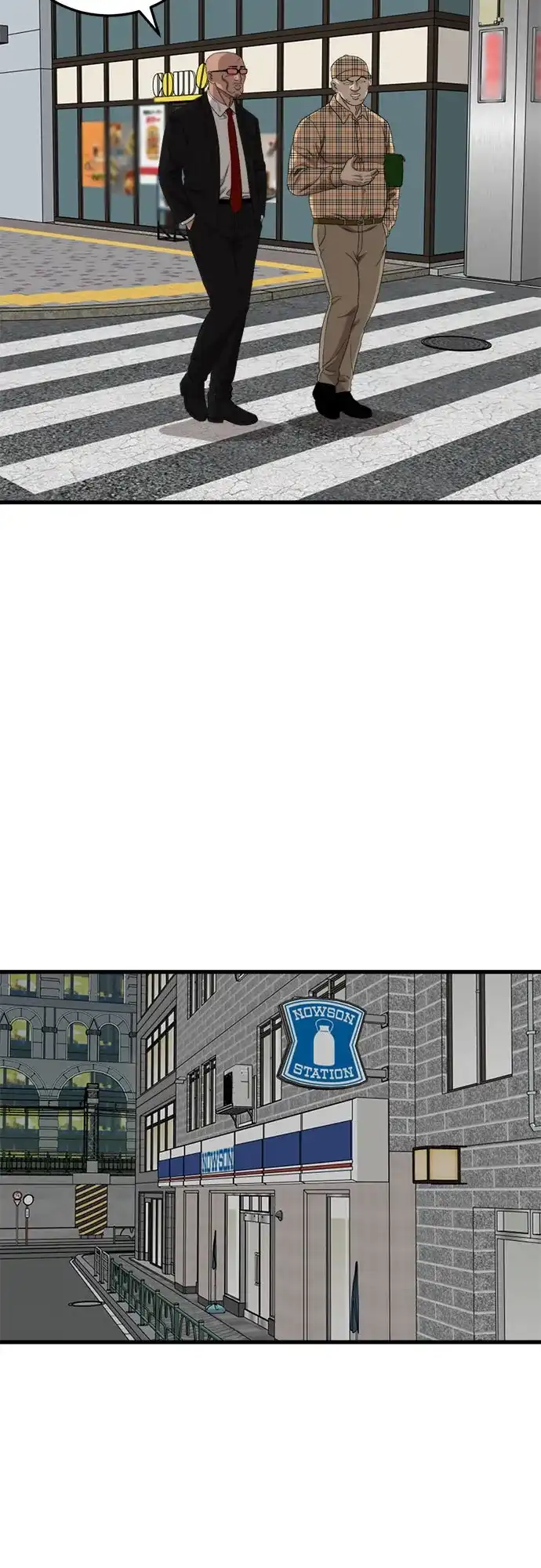 《我是坏小子》第298话 第67页