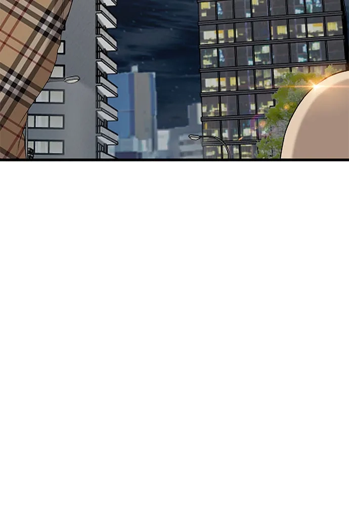 《我是坏小子》第299话 第30页
