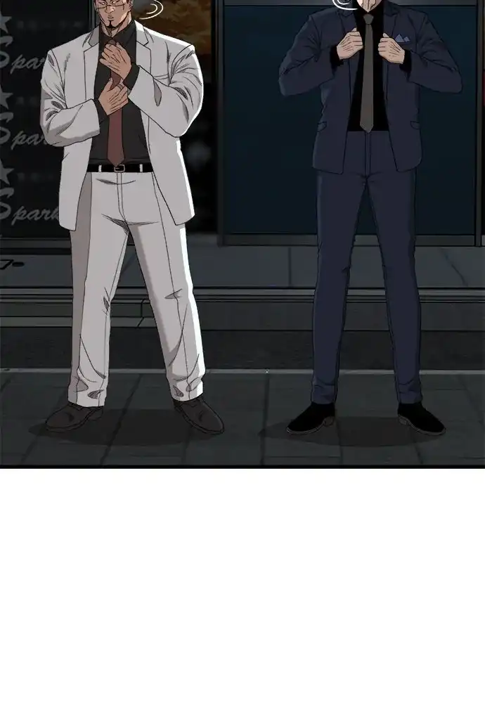 《我是坏小子》第303话 第74页