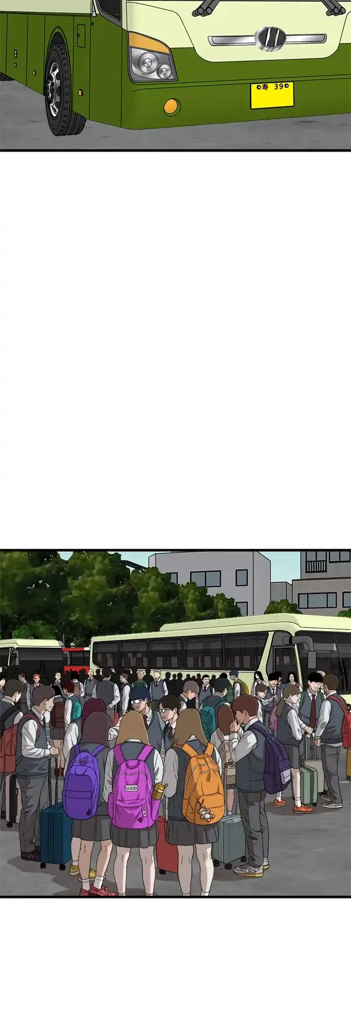 《我是坏小子》第304话 第49页