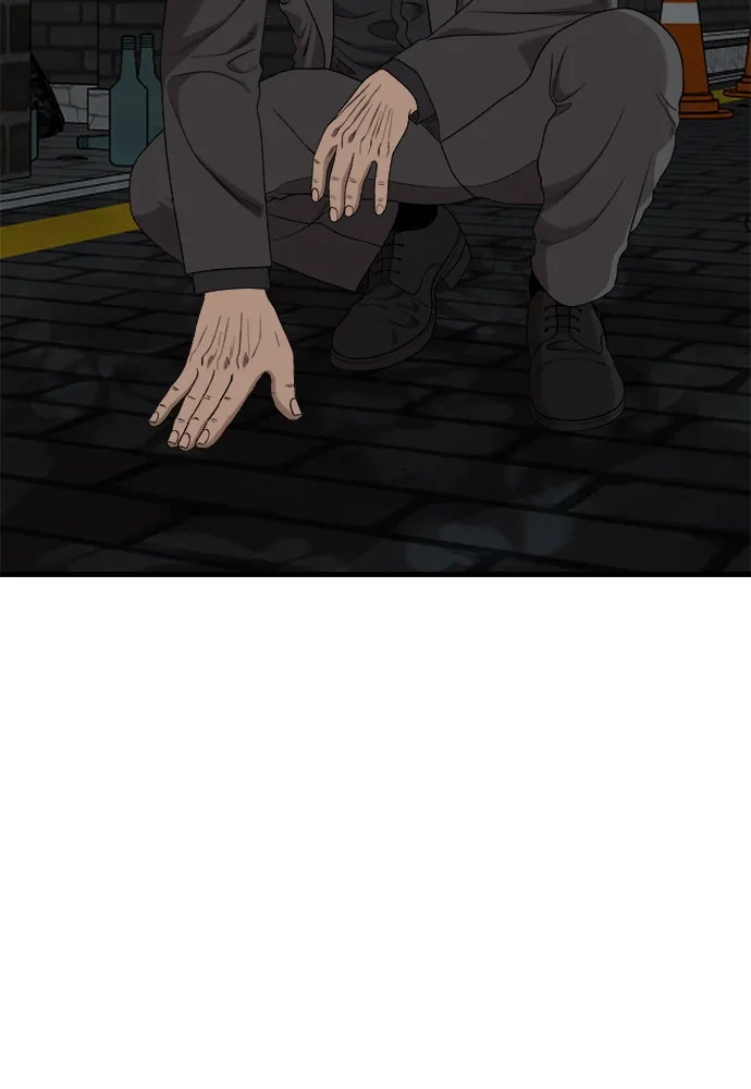 《我是坏小子》第304话 第13页