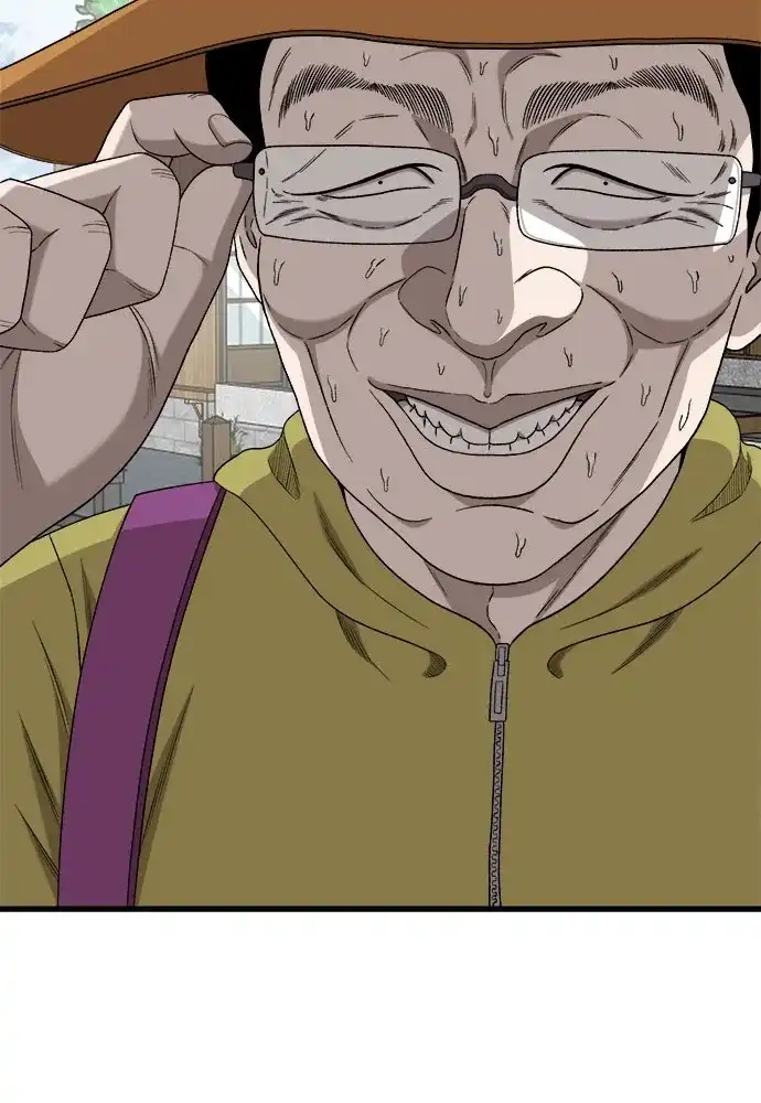 《我是坏小子》第306话 第54页