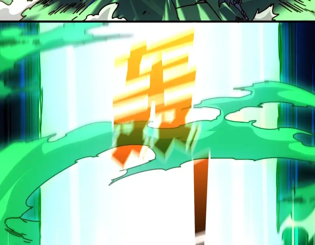 《我是幕后大佬》11游戏的意义 第44页