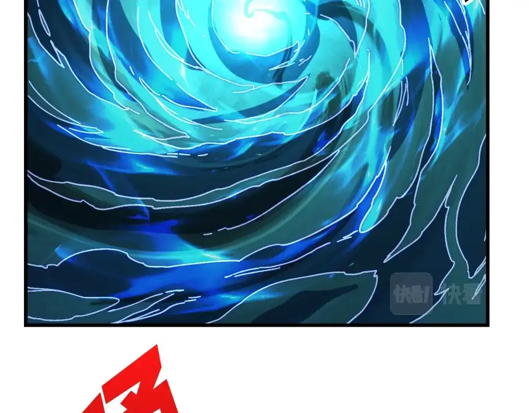 《我是幕后大佬》14法师的春天 第55页