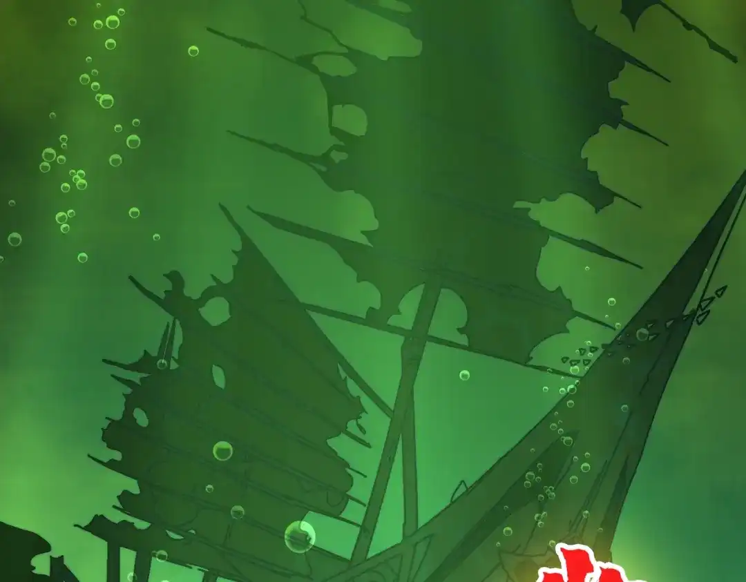 《我是幕后大佬》18幽灵船 第97页