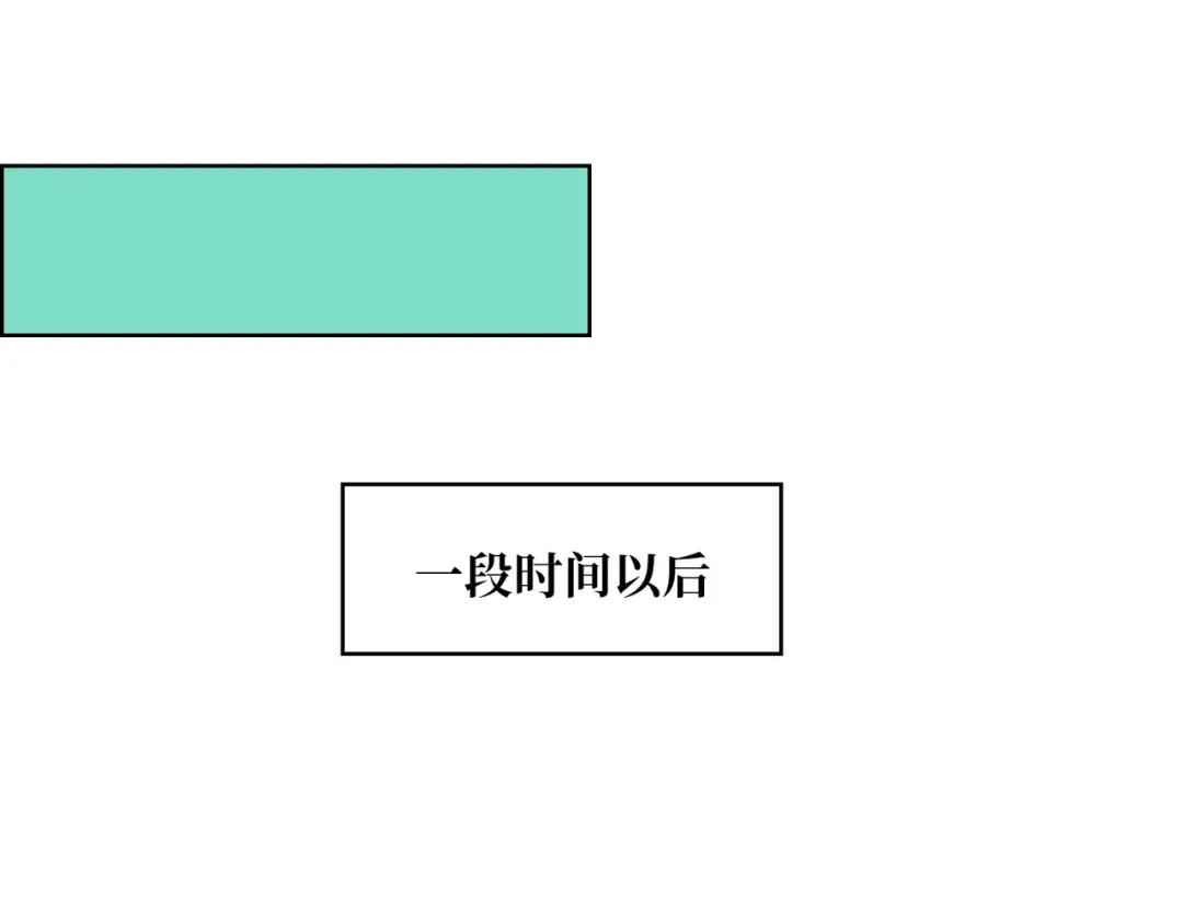 《我是幕后大佬》33 载入史册的战役 第78页