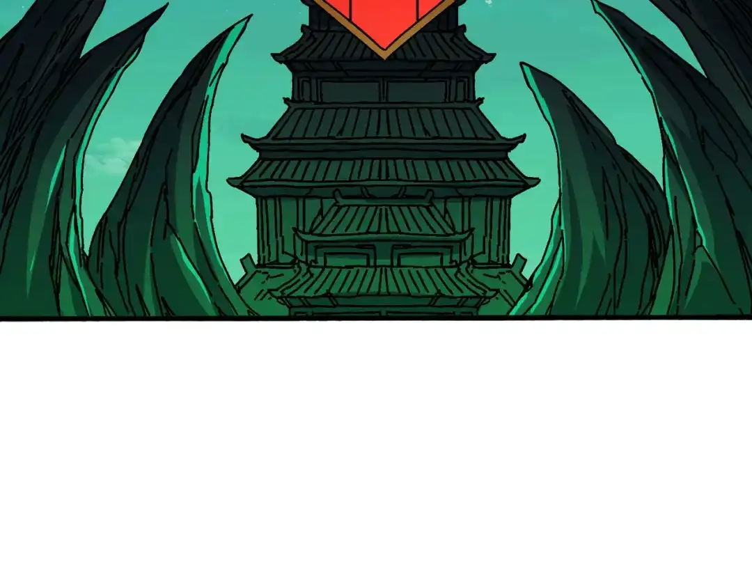 《我是幕后大佬》38鬼兽传承 第75页