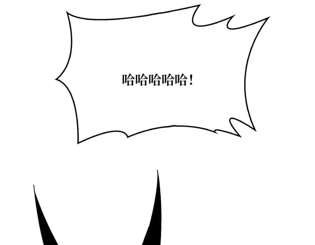 《我是幕后大佬》50海灵之体 第36页