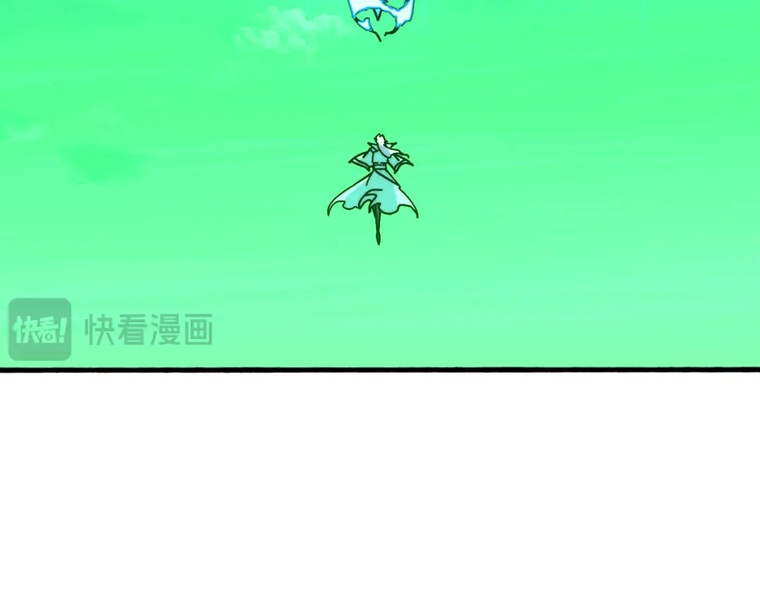 《我是幕后大佬》65 仙人到来 第93页