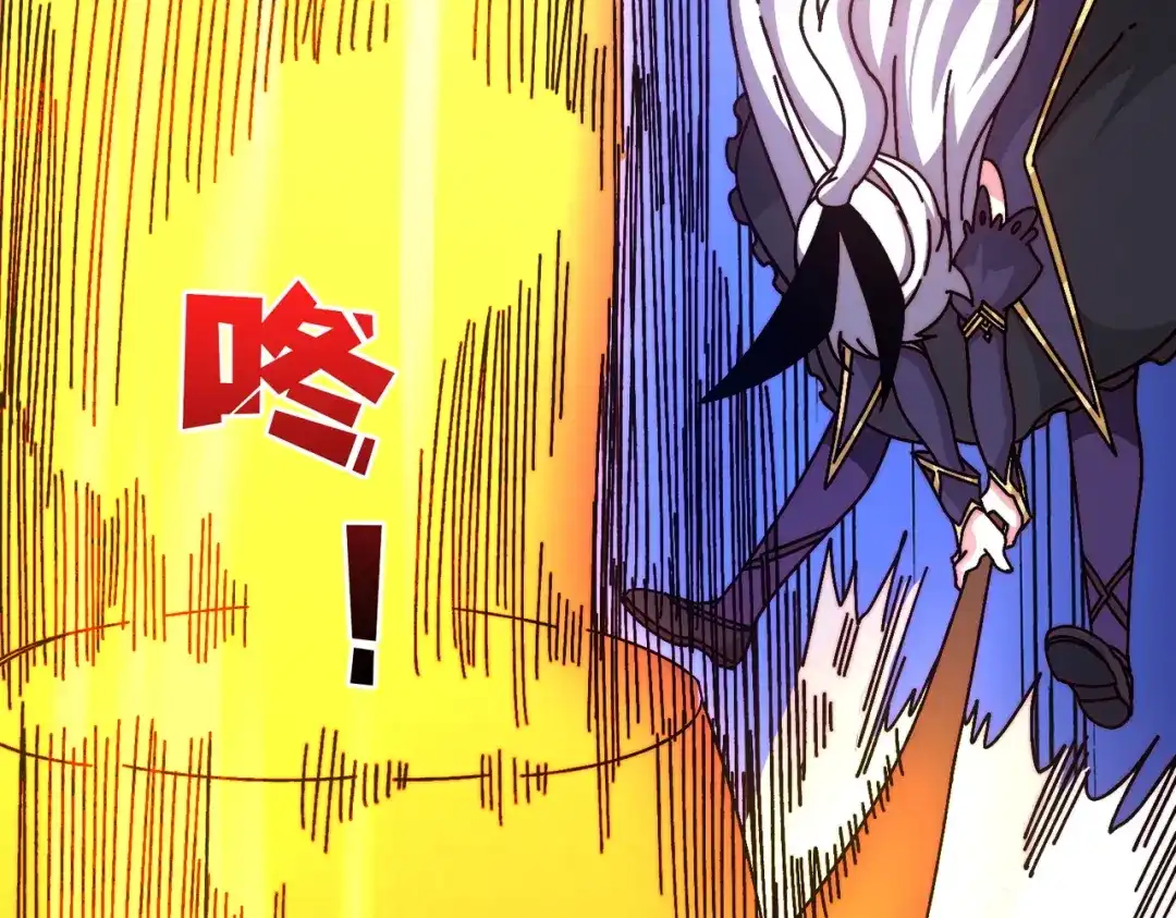 《我是幕后大佬》70 新任铸造大师 第46页
