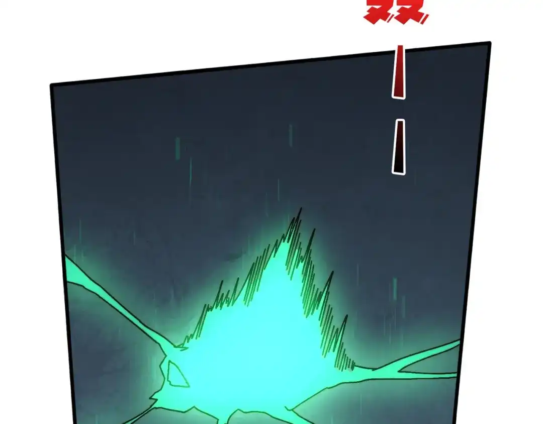 《我是幕后大佬》76 煞恶入侵 第44页